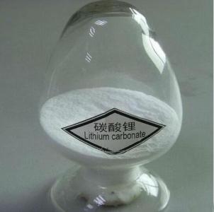 冶金行業專用碳酸鋰